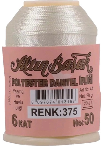 Altınbaşak Oya ve Dantel Ipi 20 gr - - No: 375