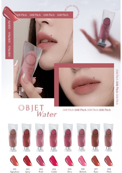 Hyalüronik Asit İçerikli, Nemlendirici ve Kalıcı Tint MUZIGAE MANSION Objet Water (008 Pitch) fiyatları