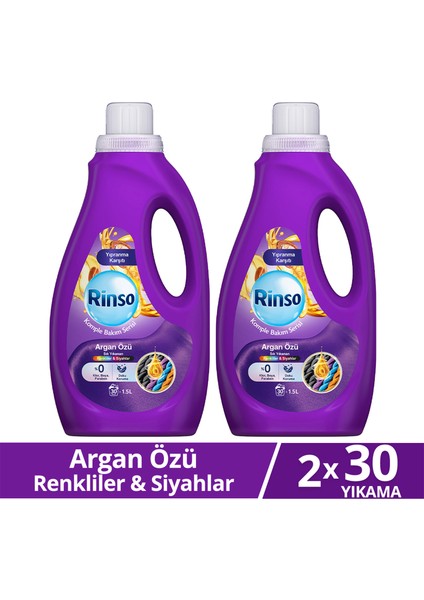 Sıvı Çamaşır Deterjanı Komple Bakım Serisi Argan Özü Renkliler ve Siyahlar Için 1.5 L X2