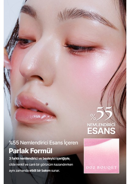 Hafif Yapılı, Ciltle Bütünleşen Parlak Bitişli Likit Allık Muzıgae Mansıon Objet Blush (002 Bouquet) fiyatları