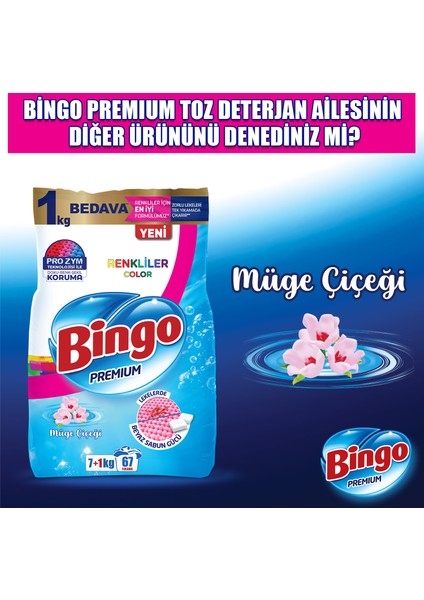 Matik Premium Toz Deterjan 8 kg Beyaz