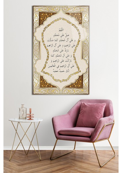 Nali Şerife Sure Kuran Ayeti Dini Islami Cam Tablo, Darbelere Dayanıklı Kırılmaz Cam, Hediyelik fiyatları