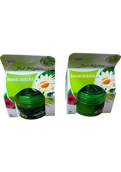 Jel Kavanoz Koku Bahar Tazeliği Kokulu 2 Adet Fiyatıdır fiyatları