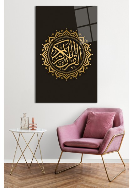 Kuran-I Kerim Yazılı Dini Islami Cam Tablo, Darbelere Dayanıklı Kırılmaz Cam, Hediyelik fiyatları
