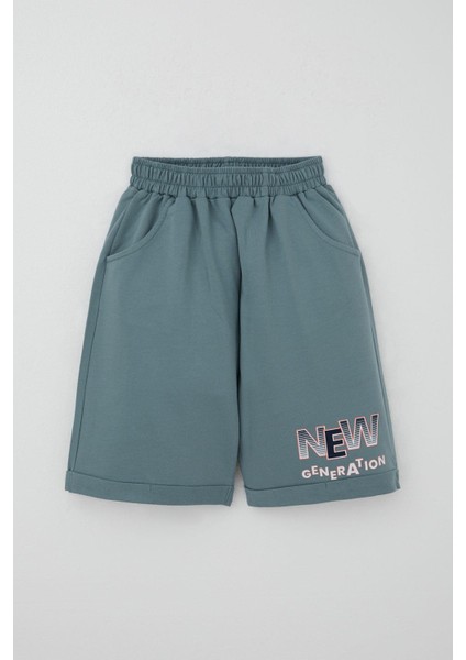 Erkek Çocuk Şortlu Takım Yazı Baskılı Cepli 8-14 Yaş, Ekru