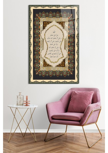Nali Şerife Sure Kuran Ayeti Dini Islami Cam Tablo, Darbelere Dayanıklı Kırılmaz Cam, Hediyelik fiyatları
