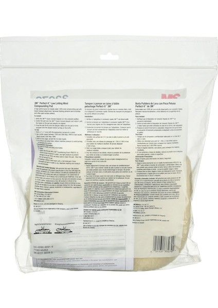 PN33279 Quick Connect Çift Taraflı Kalın Pasta Keçesi 220MM – Adım 1 Polisaj Pedi modelleri