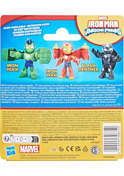 Imf Fıgure Acsry Ast Black Panther G1773 indirimleri