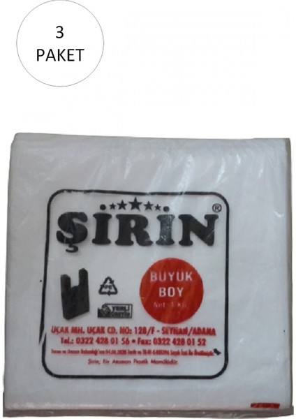 Beyaz Kalın Atlet Poşet Büyük Boy 30X57 cm 1 kg 3 Paket (Takriben 135 Adet)