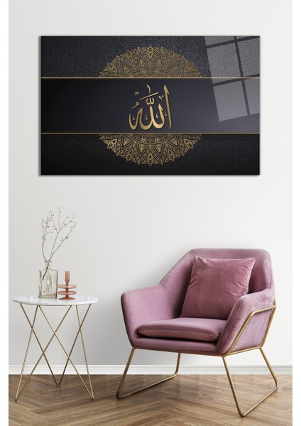 Allah Lafzı Cam Tablo, Darbelere Dayanıklı Kırılmaz Cam, Hediyelik fiyatları