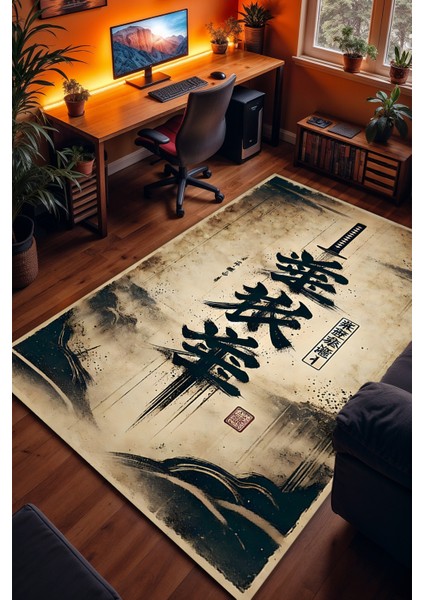 Japon Katana Desenli Kaymaz Taban Makinede Yıkanabilir Gaming Oyuncu Gamer Genç Odası Halısı modelleri