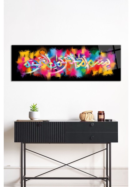Besmele Kuran-I Kerim Ayet Dini Islami Panoramik Cam Tablo, Darbelere Dayanıklı Kırılmaz Cam