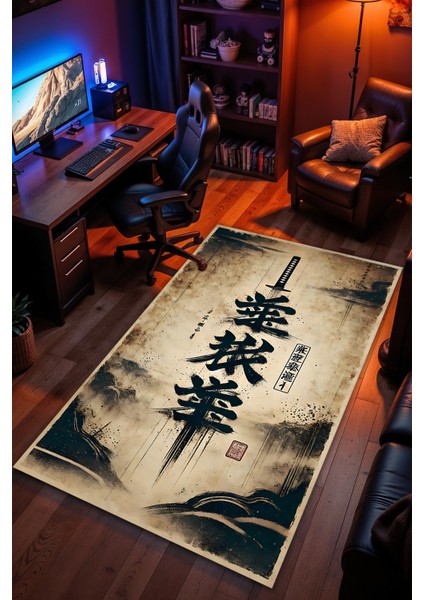 Japon Katana Desenli Kaymaz Taban Makinede Yıkanabilir Gaming Oyuncu Gamer Genç Odası Halısı