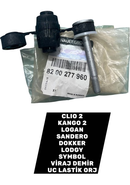 Renault Viraj Demir Uc Lastik 8200277960