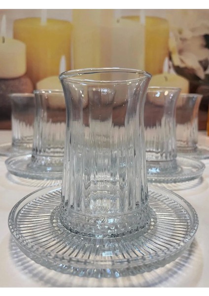 Rayan Müge 6'lı Çay Tabağı fırsatları