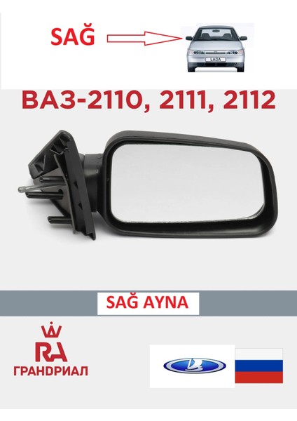 Lada Vega 2110 2111 2112 Ayna Dış Dikiz Sağ Rus Yan Sanayi
