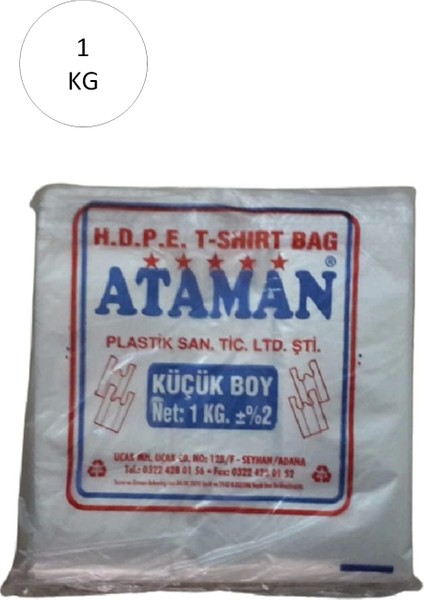 Kalın Şeffaf Atlet Poşet Küçük Boy 25X33 cm 1 kg (1 Paket- Takriben 170 Adet)