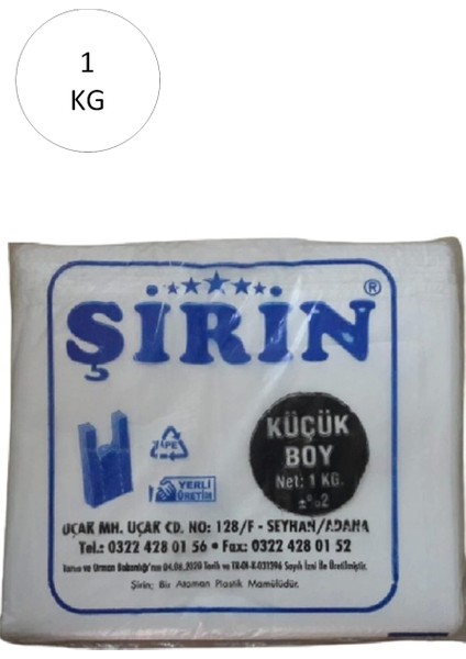 Beyaz Kalın Atlet Poşet Küçük Boy 25X45 Cm 1 kg 1 Paket (Takriben 110 Adet)