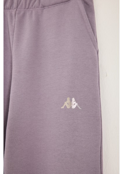 Çocuk Kız Mürdüm Eşofman Takımı fırsatları