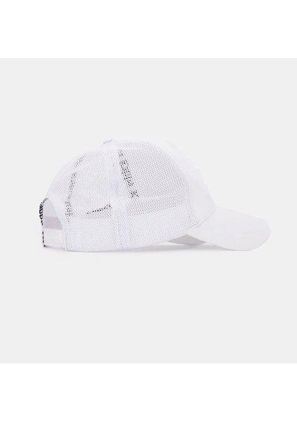 Unisex Beyaz Regular Fit Şapka fırsatları