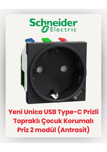 Electric Yeni Unica USB Type-C Prizli Topraklı Çocuk Korumalı Priz 2 Modül (Antrasit) NU301754 fiyatları