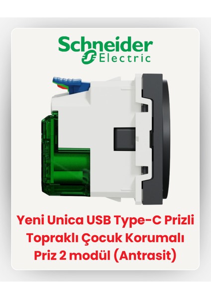 Electric Yeni Unica USB Type-C Prizli Topraklı Çocuk Korumalı Priz 2 Modül (Antrasit) NU301754 indirimleri