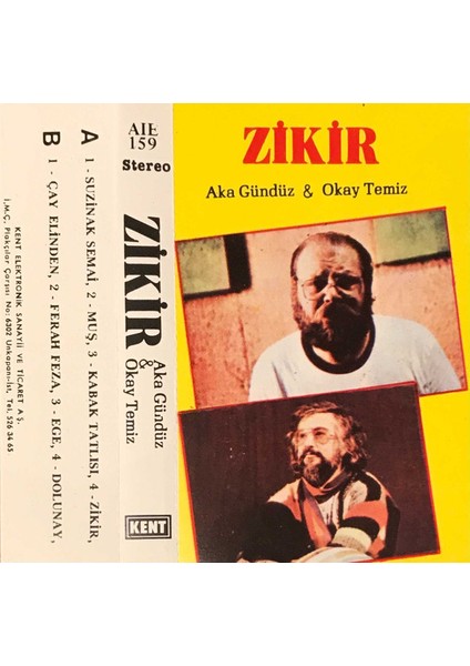 Aka Gündüz* & Okay Temiz – Zikir