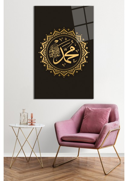 Muhammed S.a.v. Cam Tablo, Darbelere Dayanıklı Kırılmaz Cam, Hediyelik fiyatları
