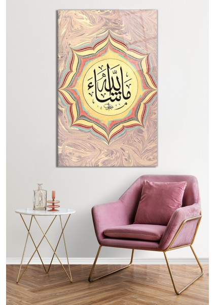 Arapça Renkli Maşallah Dini Islami Cam Tablo, Darbelere Dayanıklı Kırılmaz Cam, Hediyelik fiyatları