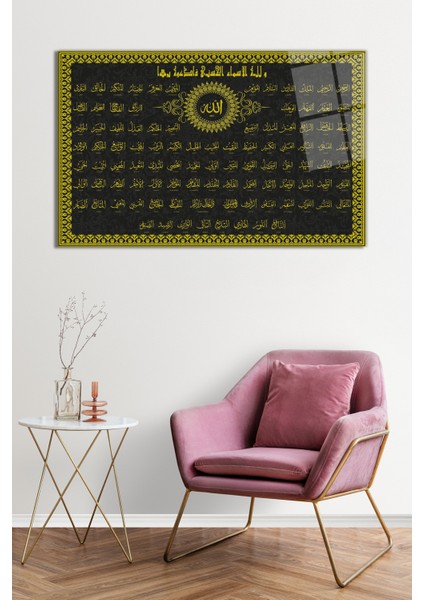 Esma-Ül Hüsna Dini Islami Cam Tablo, Darbelere Dayanıklı Kırılmaz Cam, Hediyelik fiyatları