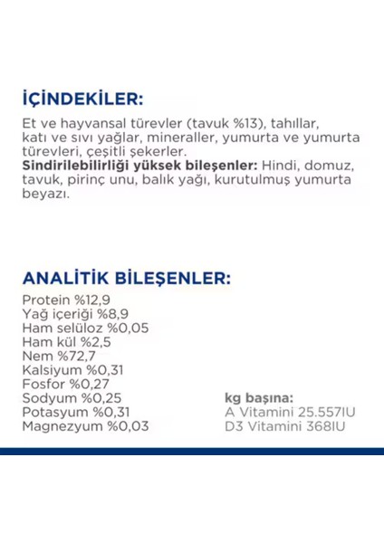 Prescription Diet A/d Köpek ve Kedi Konserve Maması 200 gr