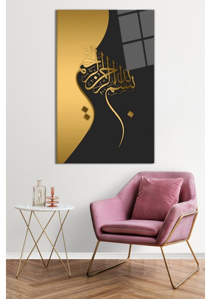Besmele Dini Islami Cam Tablo, Darbelere Dayanıklı Kırılmaz Cam, Hediyelik fiyatları