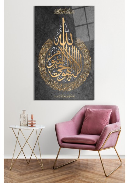 Ayetel Kürsi Hat Sanatı Ayet Cam Tablo, Darbelere Dayanıklı Kırılmaz Cam, Hediyelik fiyatları