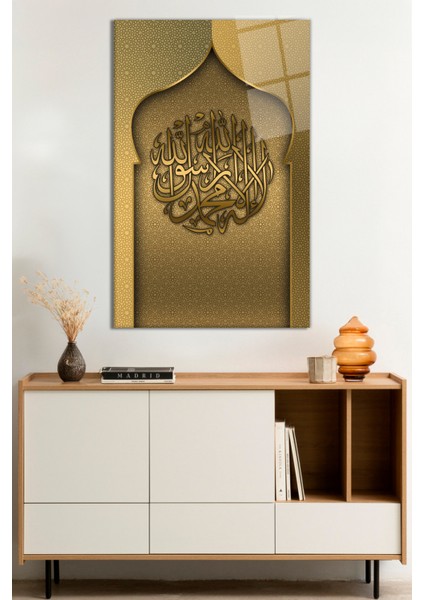 Kelime-I Tevhid Dini Islami Cam Tablo, Darbelere Dayanıklı Kırılmaz Cam, Hediyelik