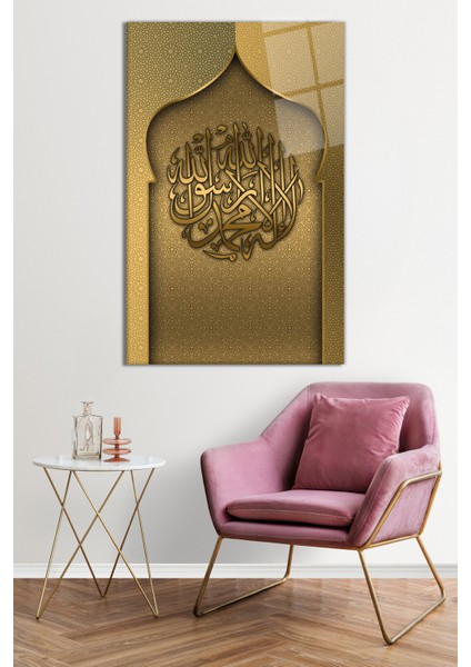 Kelime-I Tevhid Dini Islami Cam Tablo, Darbelere Dayanıklı Kırılmaz Cam, Hediyelik fiyatları