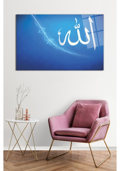 Mavi Temalı Allah Lafzı Dini Cam Tablo, Darbelere Dayanıklı Kırılmaz Cam, Hediyelik fiyatları
