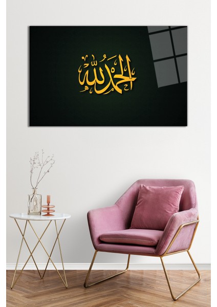 Arapça Elhamdülillah Dini Islami Cam Tablo, Darbelere Dayanıklı Kırılmaz Cam, Hediyelik fiyatları