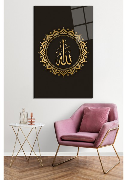 Allah Lafzı Cam Tablo, Ayet Dini Islami Sure, Darbelere Dayanıklı Kırılmaz Cam, Hediyelik fiyatları