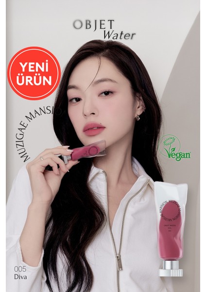 Hyalüronik Asit İçerikli, Nemlendirici ve Kalıcı Tint MUZIGAE MANSION Objet Water (005 Diva)