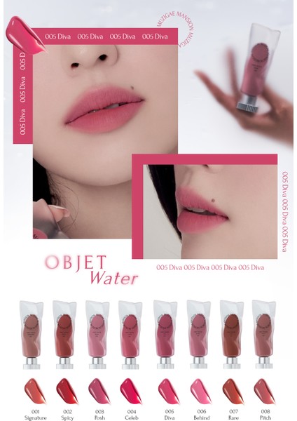 Hyalüronik Asit İçerikli, Nemlendirici ve Kalıcı Tint MUZIGAE MANSION Objet Water (005 Diva) fiyatları