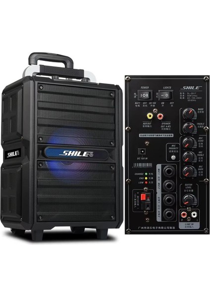 SL-2017 50 Watt Taşınabilir Seyyar Aktif Amfi Hoparlör Kablosuz El + Yaka Mikrofonlu Usb+Sd+Bt Kumandalı fiyatları