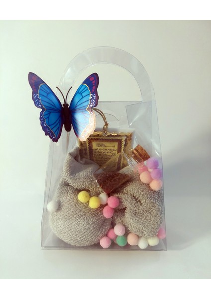 Bebek Mevlüdü Hediyeliği fiyatları