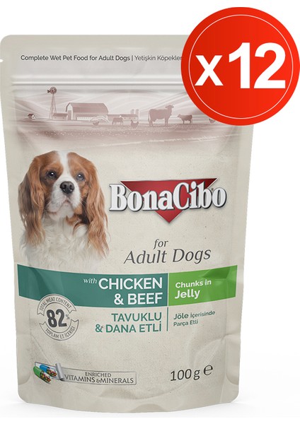 Jöleli Tavuklu Dana Etli Pouch Yaş Köpek Maması, 100 gr x 12 Adet, Tüm Irklar Için, Şekersiz