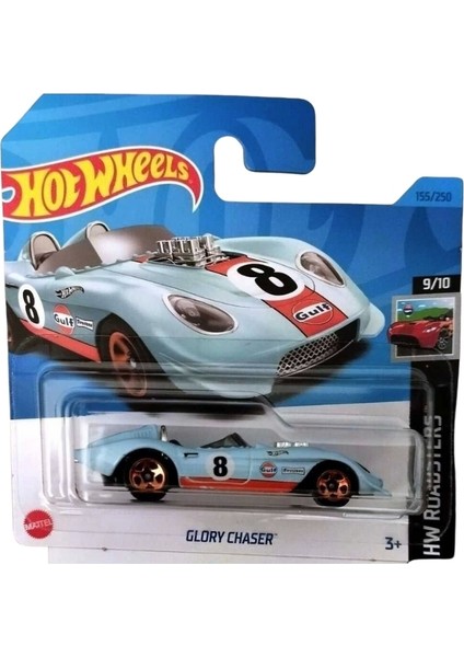Glory Chaser - HKH42