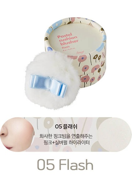 Pastel Cushion Highlighter No:05