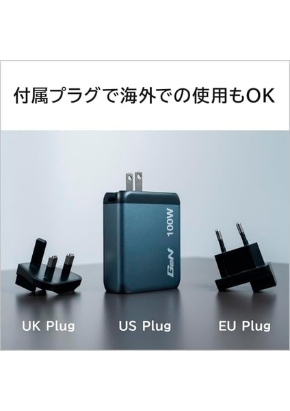 GNC-100 Gan Charger 100W With 2 x Usb-C® Pd 100W / 1 x Usb-C® Pd 65W / 1 x Usb-A Qc 3.0 (Eu/uk/us) fiyatları