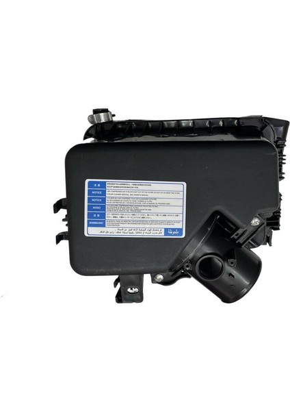 Hava Filtre Kutusu Corolla 2007-2018 / Auris 2007-2018 Benzinli fırsatları