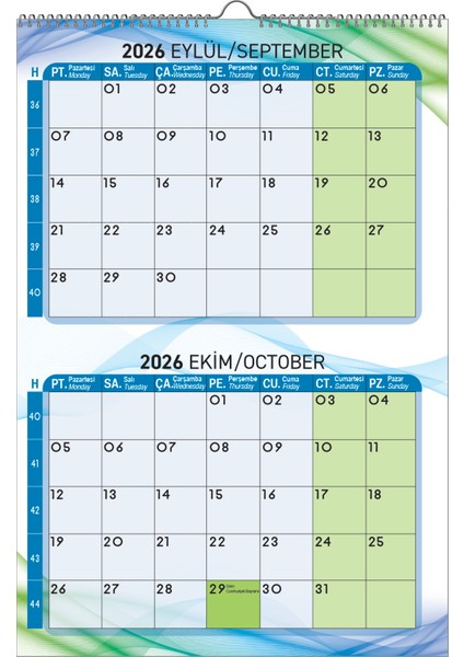 2026 Mavi Duvar Planlama Takvimi 6 Sayfa 33X48 cm indirimleri