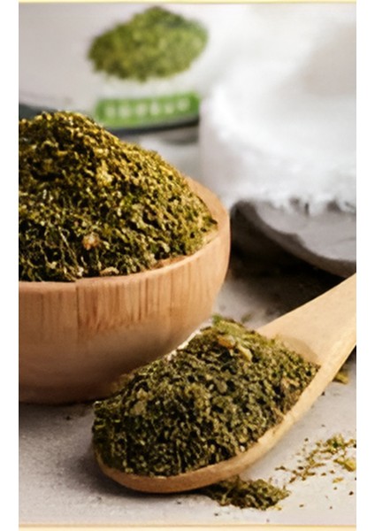 El Yapımı Kahvaltılık Filistin Zahteri 400 gr x 5 Adet indirimleri