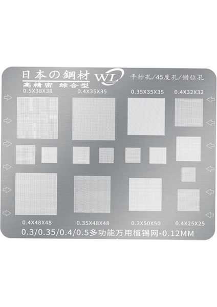 Arelene Çok Fonksiyonlu Bga Şablon 0.3/0.35/0.4/0.5/paralel/45 Derece Delik Evrensel Lehim Şablonu Bga Reballing Şablon (Yurt Dışından)